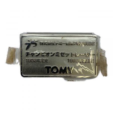 TOMY (トミー) チャンピオンミゼットレーサー ７５周年記念復刻版