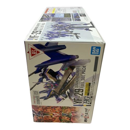 BANDAI (バンダイ) デュランダルバルキリー 別売りデカール同梱 YF-29マクシミリアン機