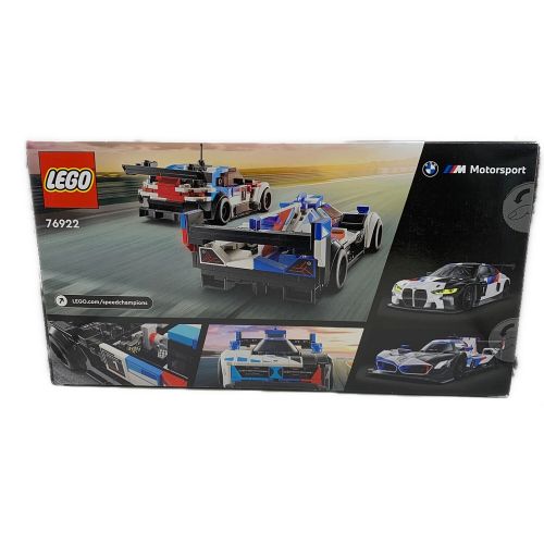 LEGO (レゴ) ブロック 76922 BMW M4 GT3 & BMW M ハイブリッド V8 レースカーコンボ