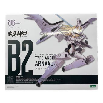 KOTOBUKIYA (コトブキヤ) 武装神姫 天使型アーンヴァル