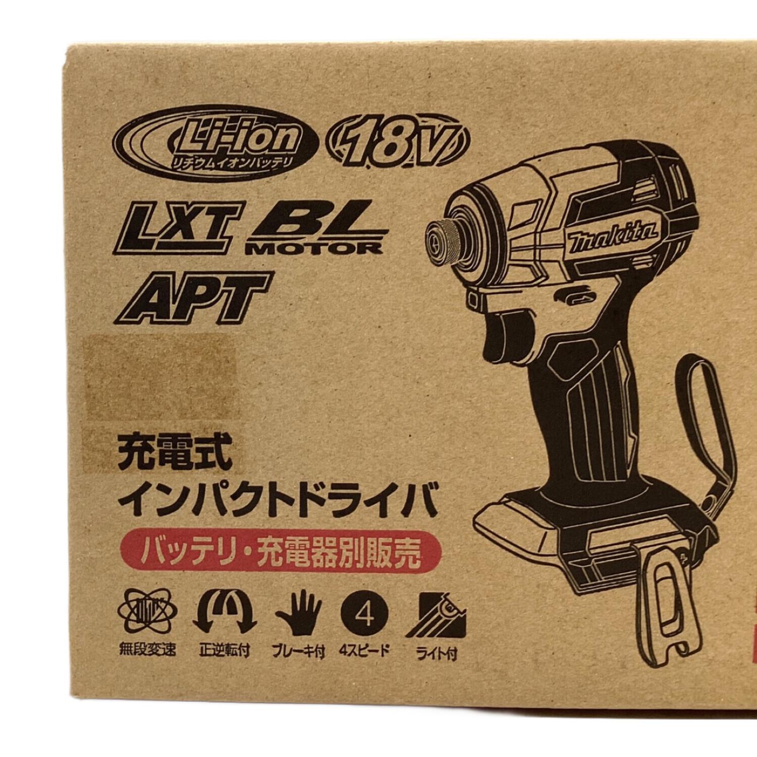 MAKITA (マキタ) 充電式インパクトドライバ フレッシュイエロー