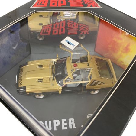 SKYNET (スカイネット) ミニカー スーパーZ初期型 西部警察 1/43ダイキャストムービーコレクション｜トレファクONLINE