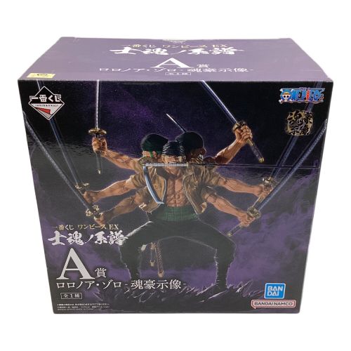 BANDAI (バンダイ) ONE PIECE 一番くじ A賞 士魂ノ系譜 ロロノアゾロ