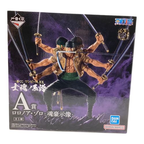 BANDAI (バンダイ) ONE PIECE 一番くじ A賞 士魂ノ系譜 ロロノアゾロ