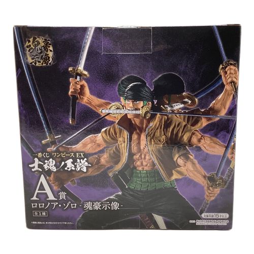 BANDAI (バンダイ) ONE PIECE 一番くじ A賞 士魂ノ系譜 ロロノアゾロ