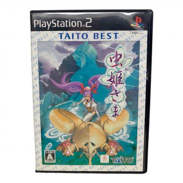 カテゴリ：レトロゲーム・旧世代ゲーム｜キーワード：Playstation用