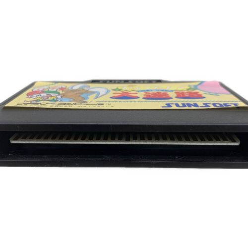 ファミコン用ソフト カセットのみ 【希少品】 1993年発売 ぴょこたんの大迷路 -