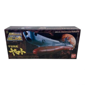 BANDAI (バンダイ) 模型 BIGSCALE ポピニカ魂 宇宙戦艦ヤマト