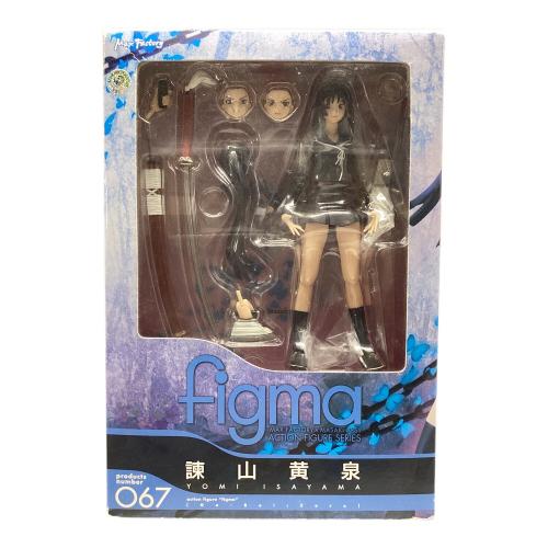 MAXFACTOR (マックスファクタ) フィギュア 諌山黄泉 figma