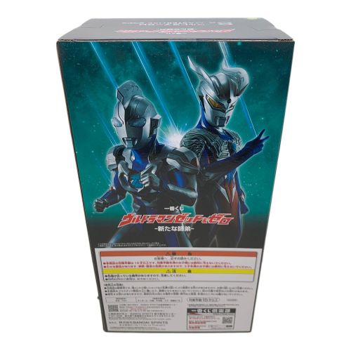 ウルトラマンシリーズ  一番くじ B賞　ウルトラマンゼロ