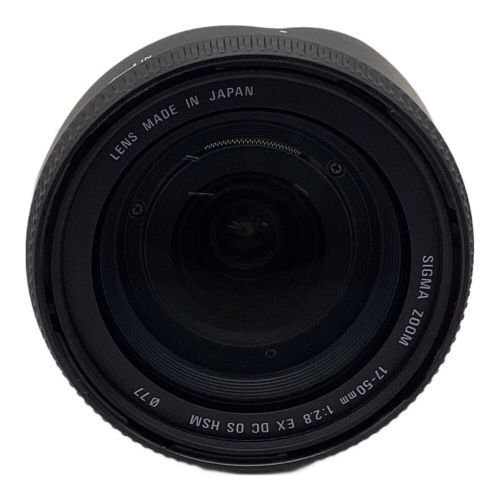 SIGMA (シグマ) EX DC 10-20mm 3.5 ニコンマウント -