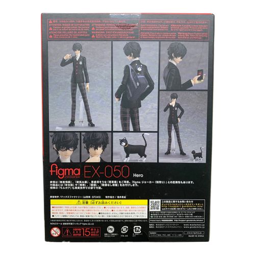 MAXFACTORY (マックスファクトリー) フィギュア figma EX-050 PERSONA5 主人公