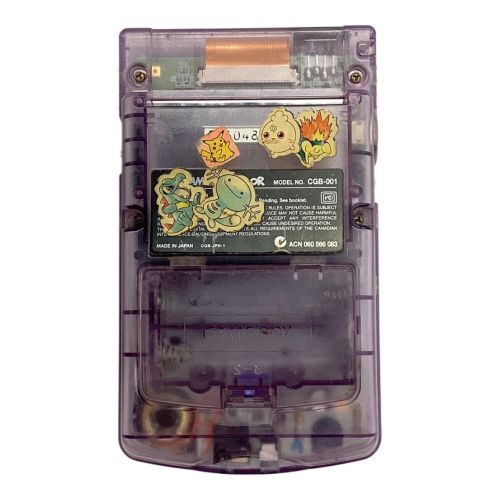 Nintendo (ニンテンドウ) GAMEBOY COLOR CGB-001 動作確認済み ACN060566083