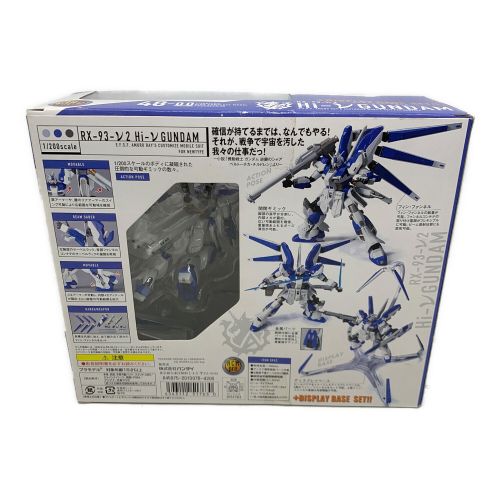 BANDAI (バンダイ) 機動戦士ガンダム HCM Pro RX-93-ν2 Hi-νガンダム 廃盤品