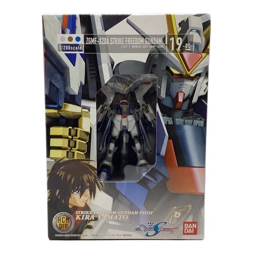 BANDAI (バンダイ) 機動戦士ガンダムSEED DESTINY HCM Pro ZGMF-X20A ストライクフリーダムガンダム