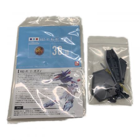 BANDAI (バンダイ) 機動戦士ガンダム 箱イタミ有り HCM Pro RGZ-91