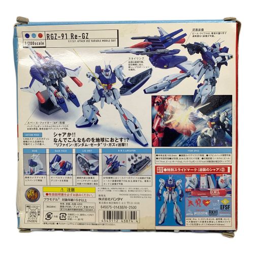 BANDAI (バンダイ) 機動戦士ガンダム 箱イタミ有り HCM Pro RGZ-91 リガズィ