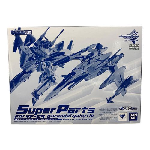 BANDAI (バンダイ) フィギュア スーパーパーツ付き DX超合金 YF-29 デュランダルバルキリー(イサム機)