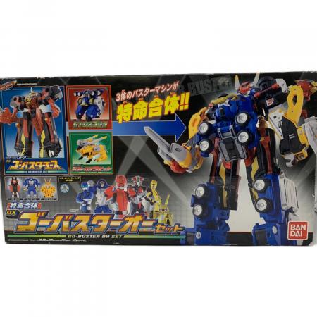 DX ゴーバスターズ セット【特命戦隊ゴーバスターズ 】 BANDAI 特命戦隊ゴーバスターズ (トクメイセンタイ) 戦隊