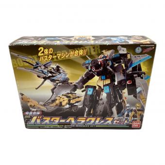 特命戦隊ゴーバスターズ (トクメイセンタイ) 戦隊ヒーロー 箱付き DXバスターヘラクレス