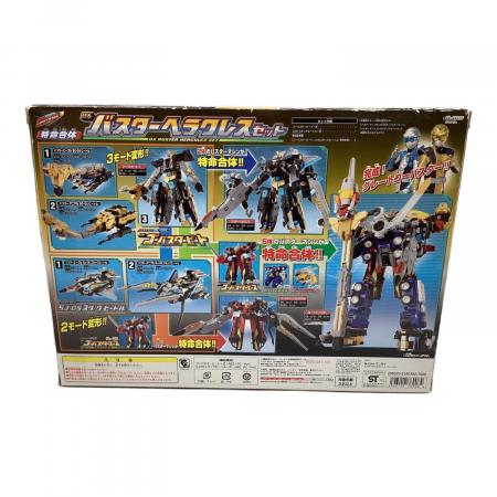 特命戦隊ゴーバスターズ (トクメイセンタイ) 戦隊ヒーロー 箱付き DX