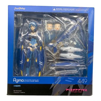 MAXFACTOR (マックスファクタ) フィギュア アリスギアアイギス 小鳥遊怜 figma