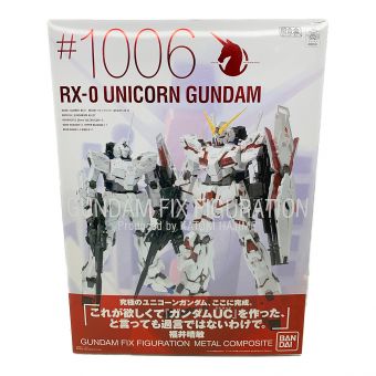 BANDAI (バンダイ) フィギュア   ＃1006 超合金 RX-0 ユニコーンガンダム