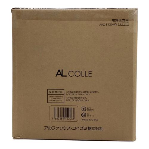 ALCOLLE 電気圧力鍋 APC-T120/W 2024年製