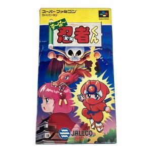 JALECO すーぱー忍者くん スーパーファミコン用ソフト 箱ヤケ、イタミ有り 落書き有り -