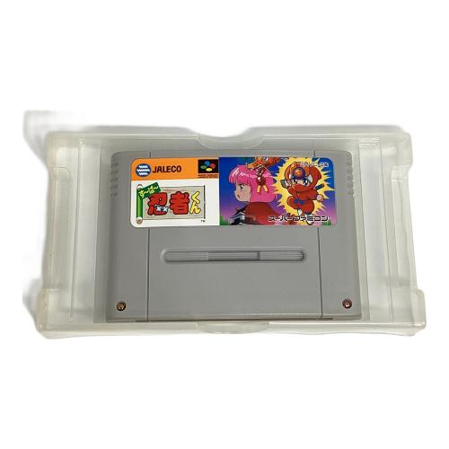 JALECO すーぱー忍者くん スーパーファミコン用ソフト 箱ヤケ、イタミ有り 落書き有り -