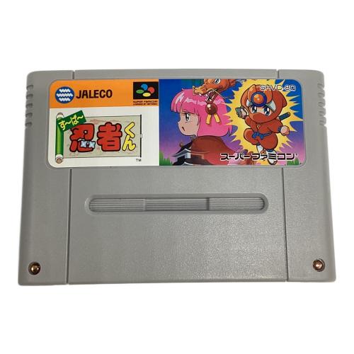 JALECO すーぱー忍者くん スーパーファミコン用ソフト 箱ヤケ、イタミ有り 落書き有り -