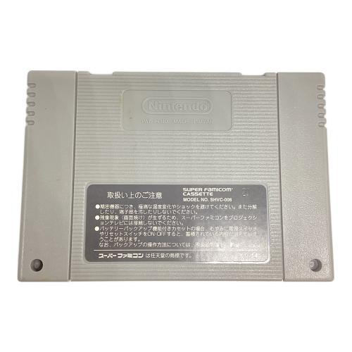 JALECO すーぱー忍者くん スーパーファミコン用ソフト 箱ヤケ、イタミ有り 落書き有り -