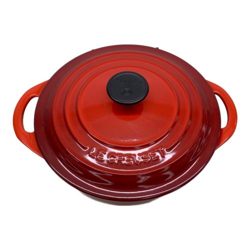 LE CREUSET (ルクルーゼ) 両手鍋 20cm レッド ココット・ロンド