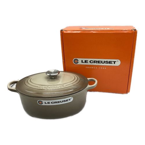 LE CREUSET (ルクルーゼ) 両手鍋 ライトグレー