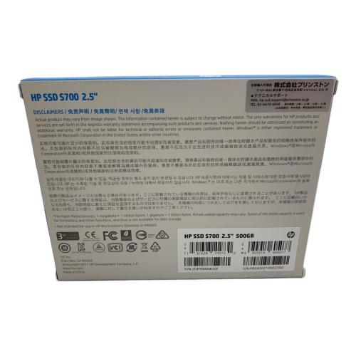 HP (ヒューレッドパッカード) PC周辺機器 SSD S700 2.5