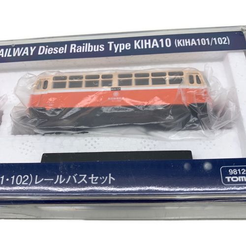 TOMIX (トミックス) Nゲージ 南部縦貫鉄道 キハ10形（キハ101・102）レールバスセット