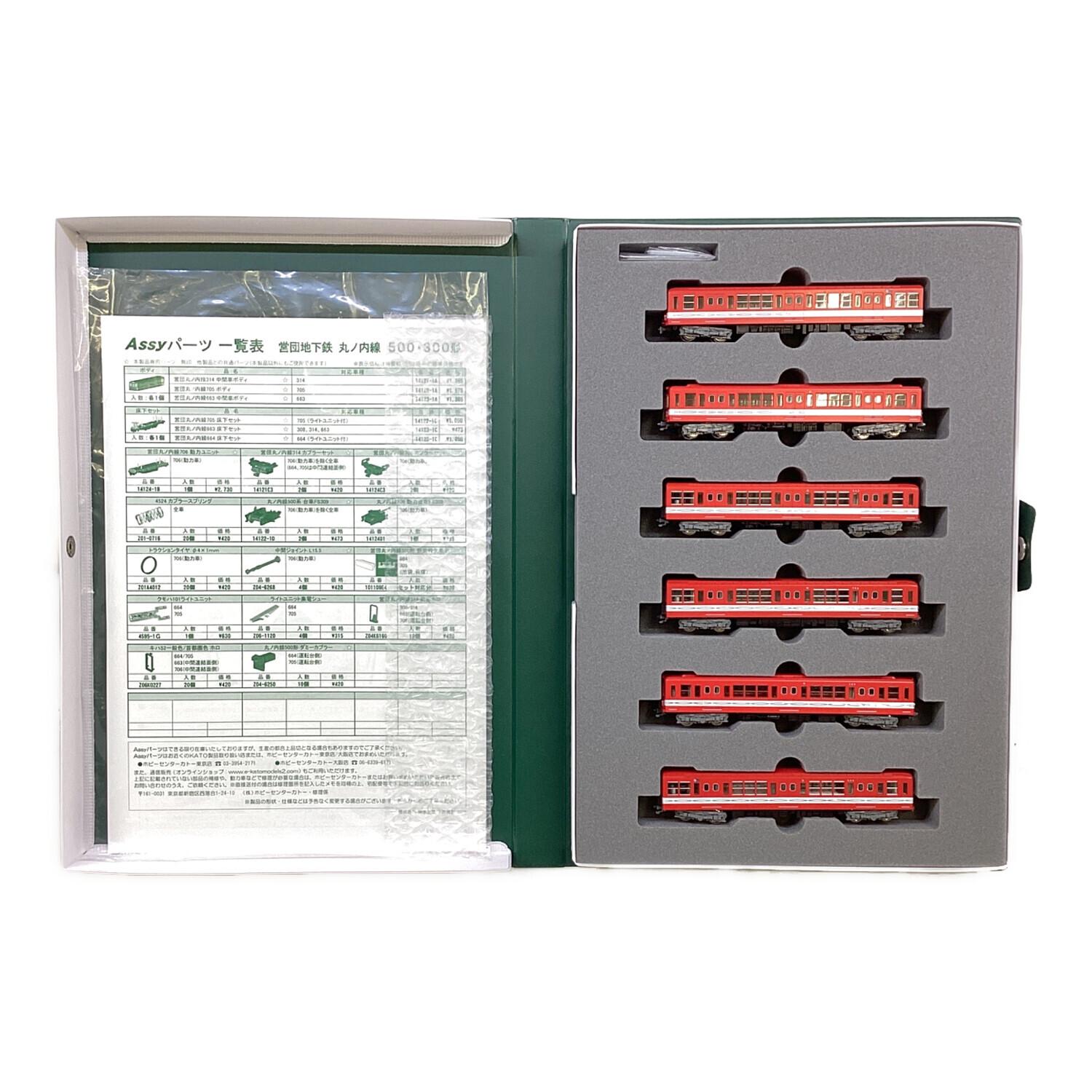 KATO (カトー) Nゲージ 10-1109 営団地下鉄 丸ノ内線 500・300系 6両