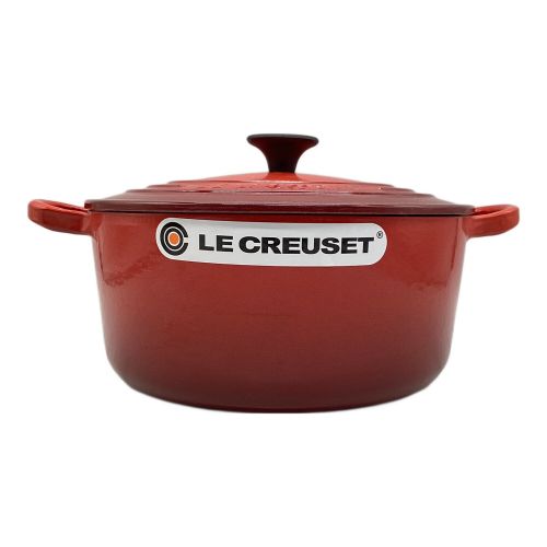 LE CREUSET (ルクルーゼ) 22cm両手鍋（3.3L） レッド