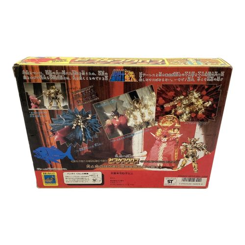 BANDAI (バンダイ) 聖闘士星矢フィギュア ピスケスクロス