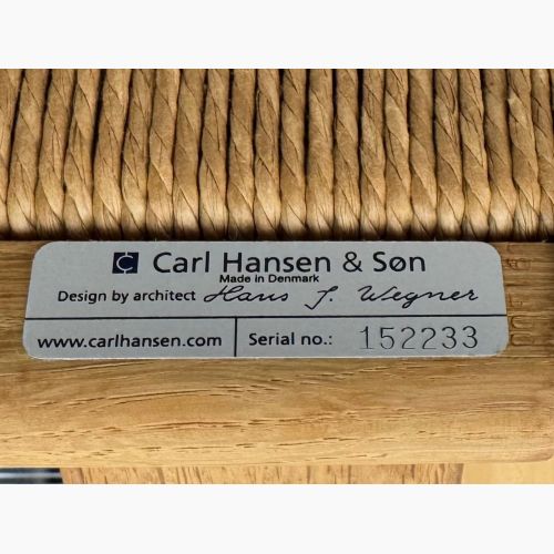 Carl Hansen&Son (カールハンセンアンドサン) Yチェア CH24 ビーチ材・ソープ仕上げ