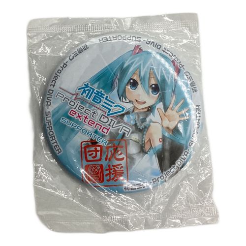 キャラクターグッズ 初音ミク PROJECT DIVA 体験会 応援団 限定品 缶バッジ