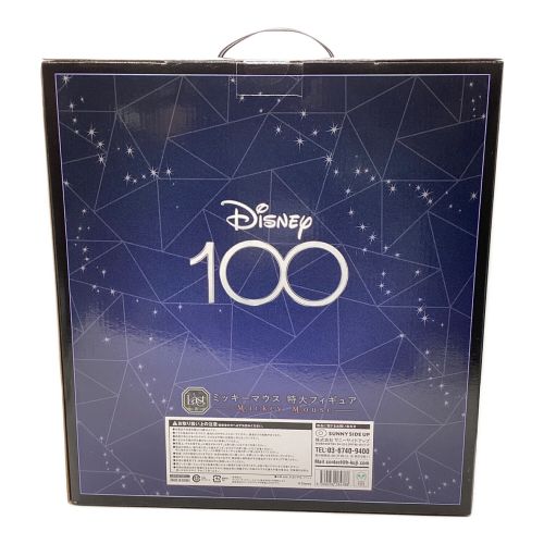 ディズニーグッズ Happyくじ Disney100 LAST賞 ミッキーマウス特大フィギュア