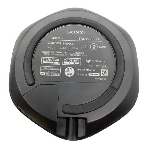 SONY (ソニー) Bluetooth対応スピーカー SRS-RA3000