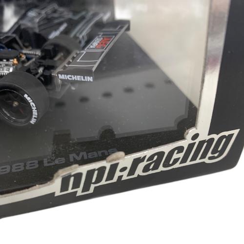 hpi-racing　SPECIFICATION ミニカー Sauber Mercedes C9 1988 Le Mans