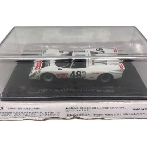モデルカー CHEVRON B16 Mazda-LeMans 1970