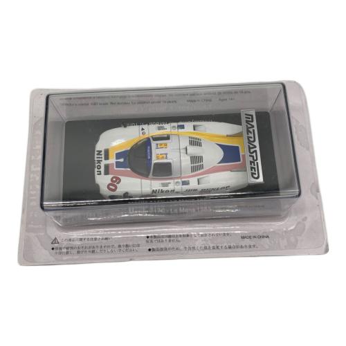 モデルカー Mazda 717C-LeMans 1983