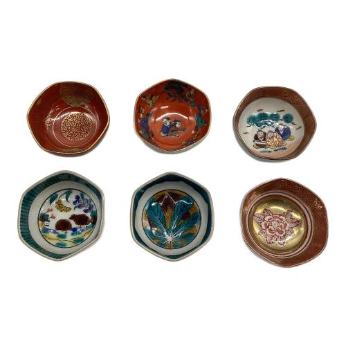 九谷焼 (クタニヤキ) 時代盃 石盛造