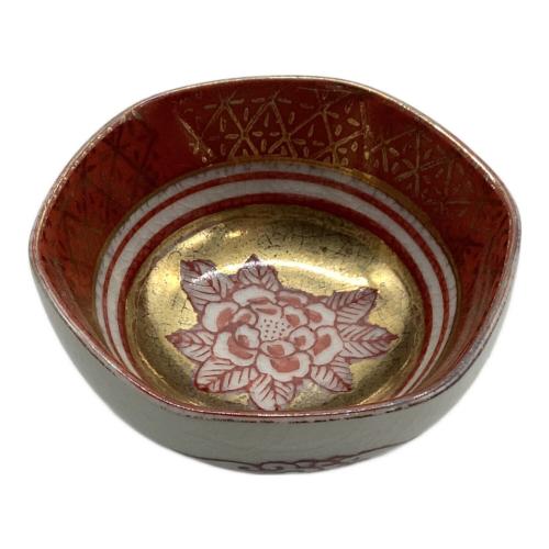 九谷焼 (クタニヤキ) 時代盃 石盛造