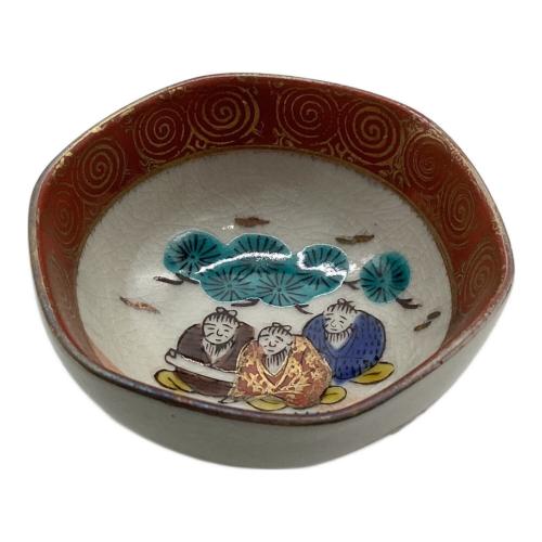 九谷焼 (クタニヤキ) 時代盃 石盛造