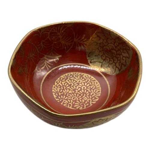 九谷焼 (クタニヤキ) 時代盃 石盛造